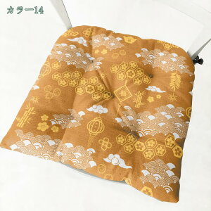 300~OFFN[| zc ی^ lp` NbV 40cm  ln zc a V[gNbV ԕ ԂƂ Sn Ђt zc Uug  ` lp Vv 