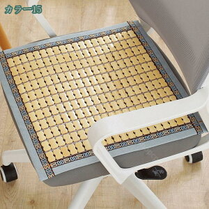 300~OFFN[| `FApbh VR zc | }bg ItBX`FA V[g `FANbV p}bg ԗp ֎q fXN a a  ʋC ėp ho CeA ȒP |}bg 