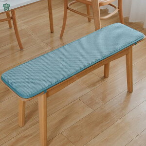 300~OFFN[| zc NbV `FApbh zc Q a zc JWA Vv 炩 azc g n EHbVu z n 52*110*8cm QSnO