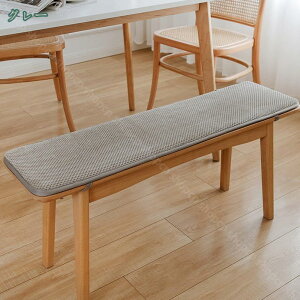 300~OFFN[| zc NbV `FApbh zc Q a zc JWA Vv 炩 azc g n EHbVu z n 52*110*8cm QSnO