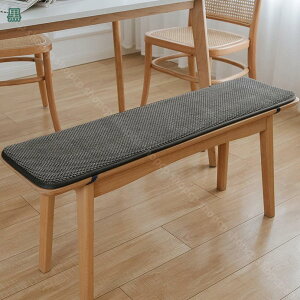 300~OFFN[| zc NbV `FApbh zc Q a zc JWA Vv 炩 azc g n EHbVu z n 52*110*8cm QSnO