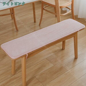 300~OFFN[| zc NbV `FApbh zc Q a zc JWA Vv 炩 azc g n EHbVu z n 52*110*8cm QSnO