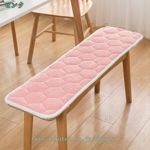 300~OFFN[| zc NbV ʋC 30*120cm nNbV YQNbVQLgNbV 킢 ʋC nJ[ `  NbV ƎG S