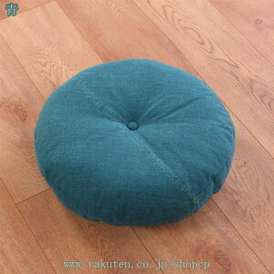 500�~OFF�N�[�|�� ���z�c ���C�X �t���A�N�b�V���� ���� ���� �N�b�V���� �ᔽ�� ������� �傫�� �k�� �~�` ���K�ȐQ�S�n ���֎q ���r���O �~ ���z�c �ᔽ���N�b�V���� �V���v�� ���_�� �N�b