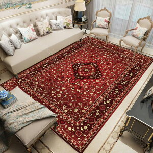 300~OFFN[| yV O J[ybg O~ m[uX^C 160*230CM 2 ubN {[_[ O GXjbN  xM[ イ re[W O}bg J[ybg u[ 