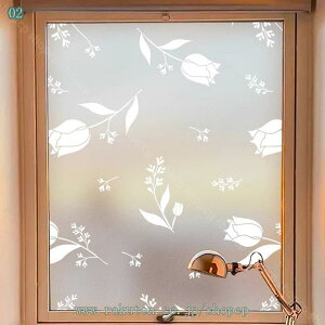 300~OFFN[|  ߂V[g ptB ډBV[ KX fMՔM Ih~ Uh~ UVJbg  C ֖ډB œ\ \Ă͂ O猩Ȃ ͗l 