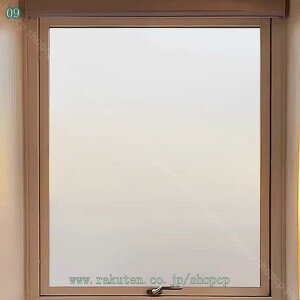 300~OFFN[|  ߂V[g ptB ډBV[ KX fMՔM Ih~ Uh~ UVJbg  C ֖ډB œ\ \Ă͂ O猩Ȃ ͗l 