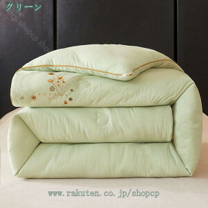 777~OFFN[| |zc |zc NC[ 􂦂zc |zc  |ӂƂ ~pg|zc ӂƂ ԂƂ qpzc ~zc V l炵g qpzc V