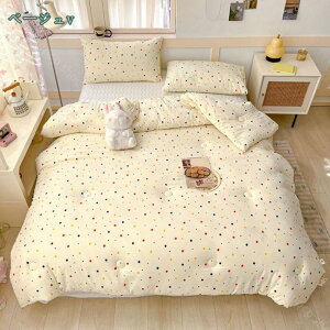 777�~OFF�N�[�|�� �|���z�c �V���O�� �􂦂� �I�[���V�[�Y�� ���� �y�� �����|���z�c �ʔN �z�� ���� �R�� �h�L �y�� �ې�OK ����OK �|�z�c �|�ӂƂ� �Q�� �z�c �N�����K ��l��炵 �V���� �|