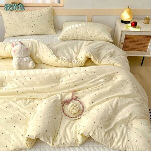 777円OFFクーポン 掛け布団 シングル 洗える オールシーズン 薄手 軽い 合い掛け布団 通年 吸水 速乾 抗菌 防臭 軽量 丸洗いOK 洗濯OK 掛布団 掛ふとん 寝具 布団 年中快適 一人暮らし 新生活 掛