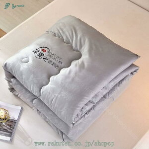 777~OFFN[| |zc y z VO |zc R hL h_j 􂦂 ӂ肠 k  V l炵 |ӂƂ zc |zc qpzc I[V[Y