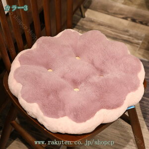 300~OFFN[| ֎q NbV tANbV V[g NbV ăNbV XgNbV w  `FANbV pNbV zc ʃNbV It