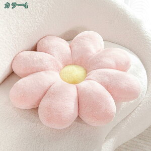 zc NbV ᔽ  ԂƂ ֎qp  tANbV n  Vv 킢 ӂӂ Sn KɗD ֎q NbV `FANbV zc I