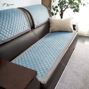 ベンチクッション 耐久性 暖かい 無地 長座布団 クッション 長方形 おしゃれ ソファーシートクッション1人掛け 2人掛け 3人掛け 4人掛け 椅子用 長椅子 いす用クッション ごろ寝マット チェ