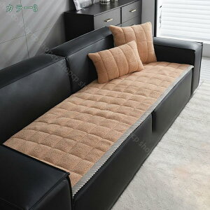 777~OFFN[| \t@[ʃJo[ g \t@[Jo[ 1/2/3/4l| zc ҂ 唻 h~ G肢 \t@[NbVJo[ 􂦂 ʋC I[V[Y CeA 