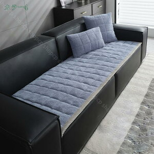 \t@[ʃJo[ g \t@[Jo[ 1/2/3/4l| zc ҂ 唻 h~ G肢 \t@[NbVJo[ 􂦂 ʋC I[V[Y CeA ȒPt ̓ 