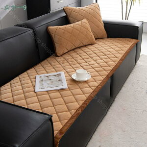 777~OFFN[| \t@[ʃJo[ g \t@[Jo[ 1/2/3/4l| zc ҂ 唻 h~ G肢 \t@[NbVJo[ 􂦂 ʋC I[V[Y CeA 