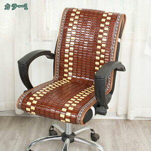 300~OFFN[| `FAJo[ ėp |`FAJo[ VRf  i` ʃNbV |NbV ڐG⊴  ItBX ֎qp ԗpV[g ~ a ItBX֎qJo[ 