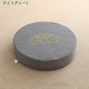 300~OFFN[| Sn zc  NbV 傫  Vv zc  NbV n V[gNbV  Vv  傫 p ItBX NbV zc 