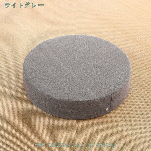 300~OFFN[| Sn zc  NbV 傫  Vv zc  NbV n V[gNbV  Vv  傫 p ItBX NbV zc 