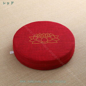 777~OFFN[| zc tANbV ی^  傫   ԂƂ NbV KɂȂȂ azc   ₷ ֎qE\t@[p a Sn 