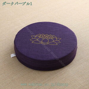 777~OFFN[| zc tANbV ی^  傫   ԂƂ NbV KɂȂȂ azc   ₷ ֎qE\t@[p a Sn 