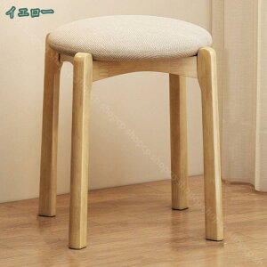 X^bLO`FA ۈ֎q EbhXc[ ω׏d VR؂̋r ƒp qp Vv ۈ֎q ؐ X^bLO `FA y Xc[ ֎q d˂֎q ςݏd [ Vv Rp