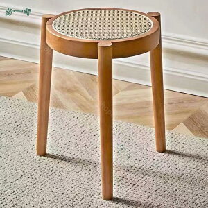 ؐ Xc[ ۈ֎q Ȃr֎q ؐȖ؃`FA 32×32×45cm ֎q `FA X^bLO`FA  HX k Ƌ ۂ ۃCX EhXc[ ؐ ֎q CeA d˂Ď[ 