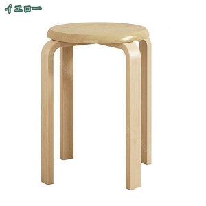 Xc[ ؐ k i` X^bLO  ۈ֎q i ۈ֎q ؐ X^bLO `FA y Vv RpNg Xc[ ֎q d˂֎q ςݏd [ 45cm 