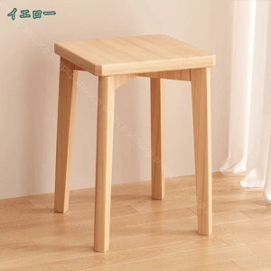 1000~OFFN[| Xc[ X^bLOXc[ X^bLO`FA[ ֎q VR X^bLO`FA lp 45cm RpNg ȃXy[X [֗  Lb` 䏊 rO Lb`