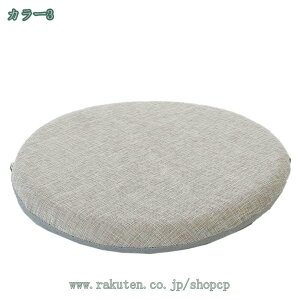 クッション 座布団 通気性 蒸れない 高反発 洗えるクッション 滑り止め 椅子 車 オフィス 学校 車 自宅用クッション 四角型 低反発シート クッション お尻が痛くならない 持ち運び 小さめ sho