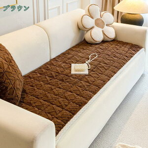 1000~OFFN[| ~̃\t@Jo[  ӂӂ \t@Jo[ 1-4l| @\ ~ H 邾 zc  ӂӂ _炩 ~ Gǂ g h~ \t@[pbh