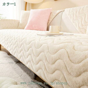 300~OFFN[| zc \t@[Jo[ 邾 ӂӂ   H~ g h΍  킢 \t@[Jo[ 3l| 2l| 1l| zc \t@[V[g 