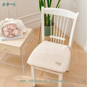 300~OFFN[| `FA NbV ֎q NbV V[gNbV zc `FAp Ђt  H֎qpNbV n ֎qp Ђt Xc[Jo[ o[Xc[ `FAph