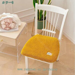 300~OFFN[| `FA NbV ֎q NbV V[gNbV zc `FAp Ђt  H֎qpNbV n ֎qp Ђt Xc[Jo[ o[Xc[ `FAph