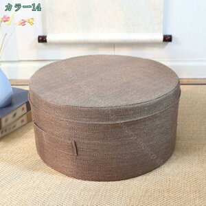 300~OFFN[| NbV  _CjO`FA lp _CjO V[gNbV ᔽ 傫TCY Eh  NbV zc  k n p Mtg ֎qp q