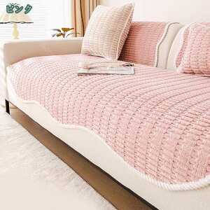 \t@[pbh \t@[Jo[ 3l| k  It IȂ _炩 Gǂ \t@یJo[ \t@[}bg 邾 ~ 􂦂 2l| \t@[V[g @\ 