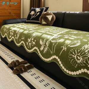 777~OFFN[| \t@[Jo[ k _ }`Jo[ I[V[Y It/Ȃ 2l| 3l|  L  h~ ~ \t@Jo[ \t@[pbh _炩 ho 􂦂 \t@[