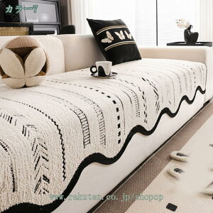 1650~OFFN[| \t@[Jo[ 邾 \t@V[g \t@Jo[ lGKp ~ \t@[pbg It IȂ ʋC h~ ܂Ƃh~ 1l| 2l| 3l| }`Jo[ 
