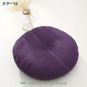 300~OFFN[| zc NbV ӂӂ Sn NbV ی^ `FApbh ֎qp ~ ۍzc Uug KɗD ʃNbV `FANbV V[gNbV