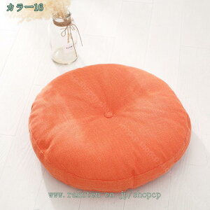 300~OFFN[| zc NbV ӂӂ Sn NbV ی^ `FApbh ֎qp ~ ۍzc Uug KɗD ʃNbV `FANbV V[gNbV