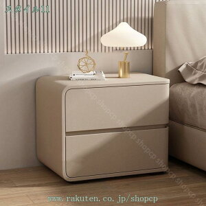 2000�~OFF�N�[�|�� �i�C�g�e�[�u�� �i�C�g�X�^���h �ؐ� �����o�� �k�� ���C�� �x�b�h�T�C�h�L���r�l�b�g �V���v�� ���_�� �����i �V���v�� �x�b�h���[�� ���[�L���r�l�b�g �a�� �x�b�h�T�C�h