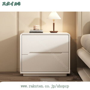 2000円OFFクーポン サイドテーブル 北欧 ベッドテーブル ベッド横 サイドチェスト 小型テーブル おしゃれ ソファサイドテーブル ナイトテーブル 多機能 小物置き コーヒーテーブル ミニテー