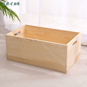 収納ボックス 木製 収納ケース レコードラック レコードボックス ストレージボックス マガジンラック キャスター付き 木製収納ボックス 雑誌収納 野菜入れ 野菜箱 野菜ストッカー 整理整頓