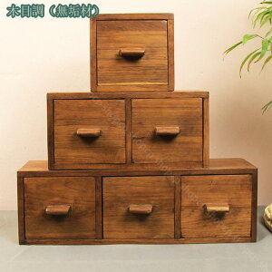 [{bNX ؐ o re[W  [{bNX `FXg k  AeB[N ANZT[///Gݎ[ Rɑgݍ킹 NVbN 