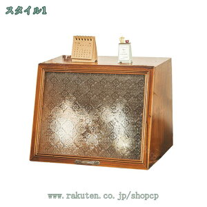 1000~OFFN[| HI e ؐ AeB[N @\[ HI fXNgbv eB[Jbv Jbvz_[ I Jbvz_[ [Lrlbg eB[Lrlbg R[i