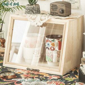 HI e ؐ AeB[N @\[ HI fXNgbv eB[Jbv Jbvz_[ I Jbvz_[ [Lrlbg eB[Lrlbg R[i[VFt 