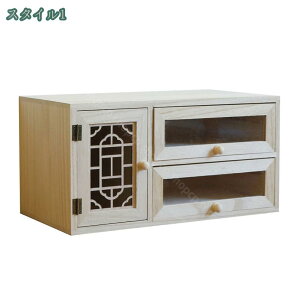 収納ボックス 木製 大容量 引き出し 多機能 卓上収納 北欧風 おしゃれ 収納キャビネット コンパクト アンティーク 木目調 ナチュラル 多機能 卓上棚 小型 収納ボックス 小物収納 卓上収納 小