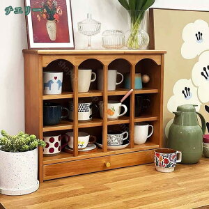 HI ؐ Lb`[ Lb`JE^[ ؐ Lb` H[I W{[h    H Lb`JE^[ Lb`Lrlbg t l炵 [I 