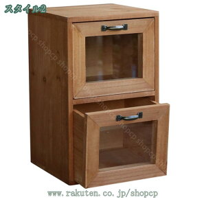 収納ボックス 木製 多機能 卓上収納 大容量 引き出し 収納キャビネット 卓上 雑貨 化粧品 文房具 小物収納 卓上小物ケース 小物収納ケース 卓上収納ボックス デスク上置棚 A4対応 コンパクト